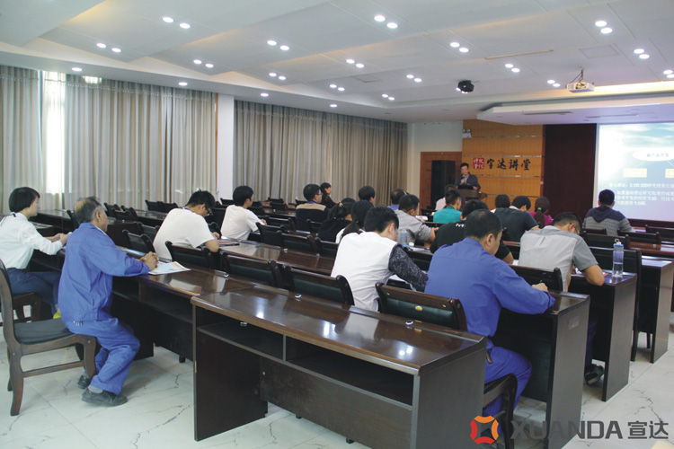 华体官方网页版举行新材料市场调研培训