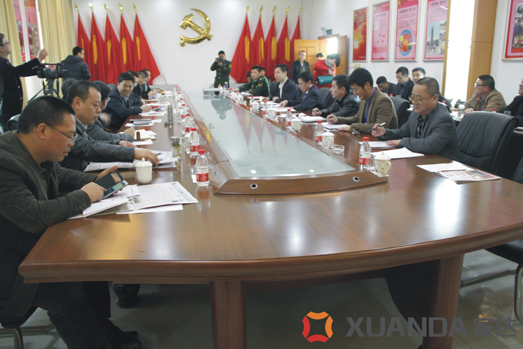 永嘉县委书记盛秋平率团走访华体官方网页版