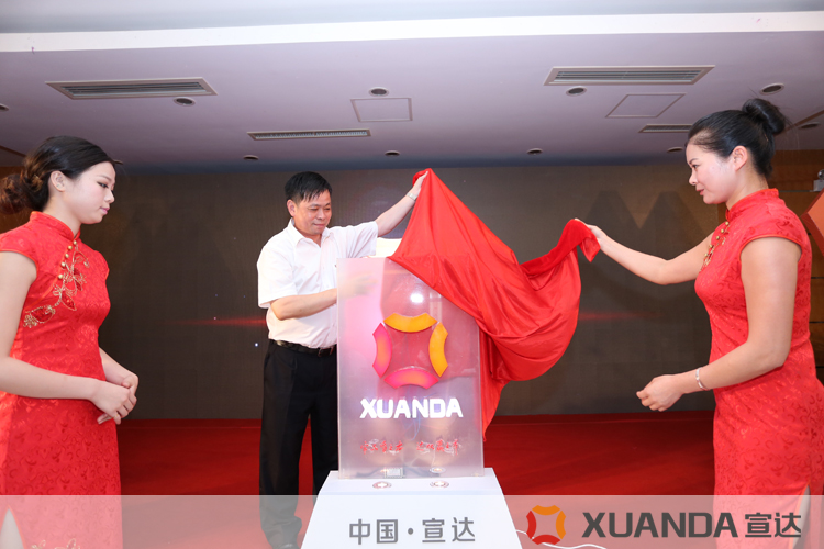 华体官方网页版VI升级