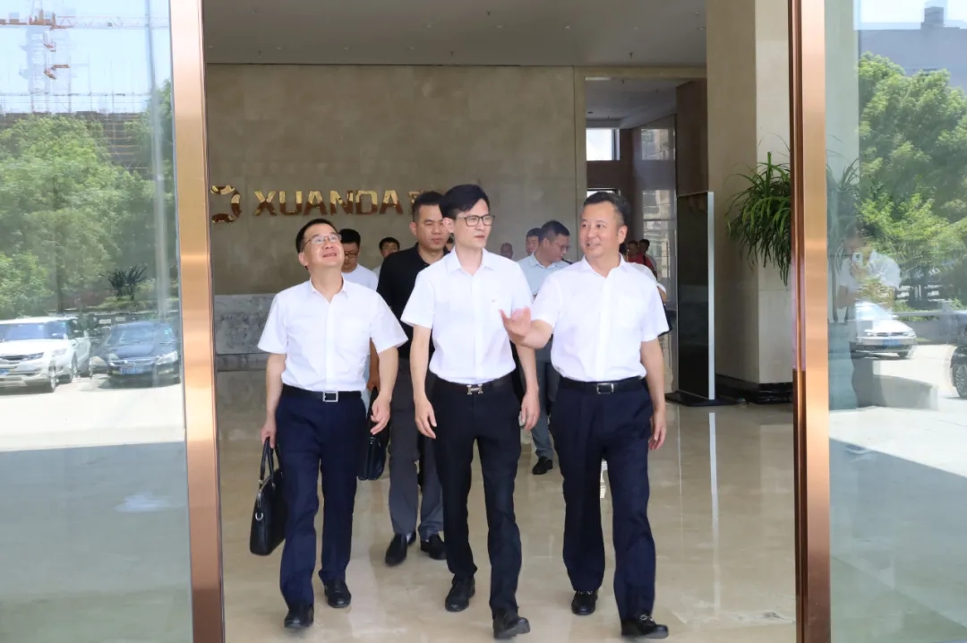 林万乐县长现场查看华体官方网页版智能化改造工作