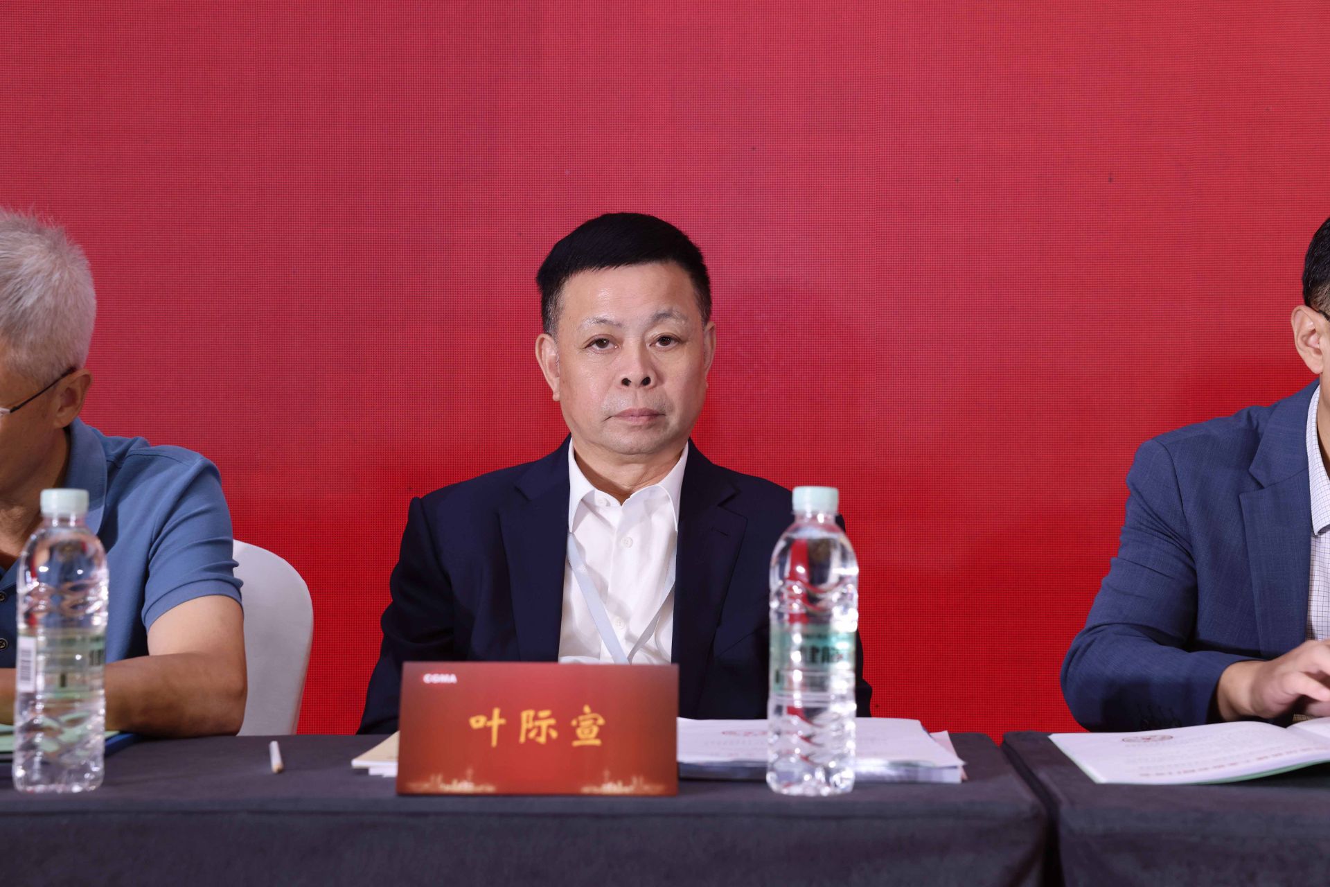 中通协阀门分会第八届二次代表大会 华体官方网页版董事长出席共商行业转型升级发展大计