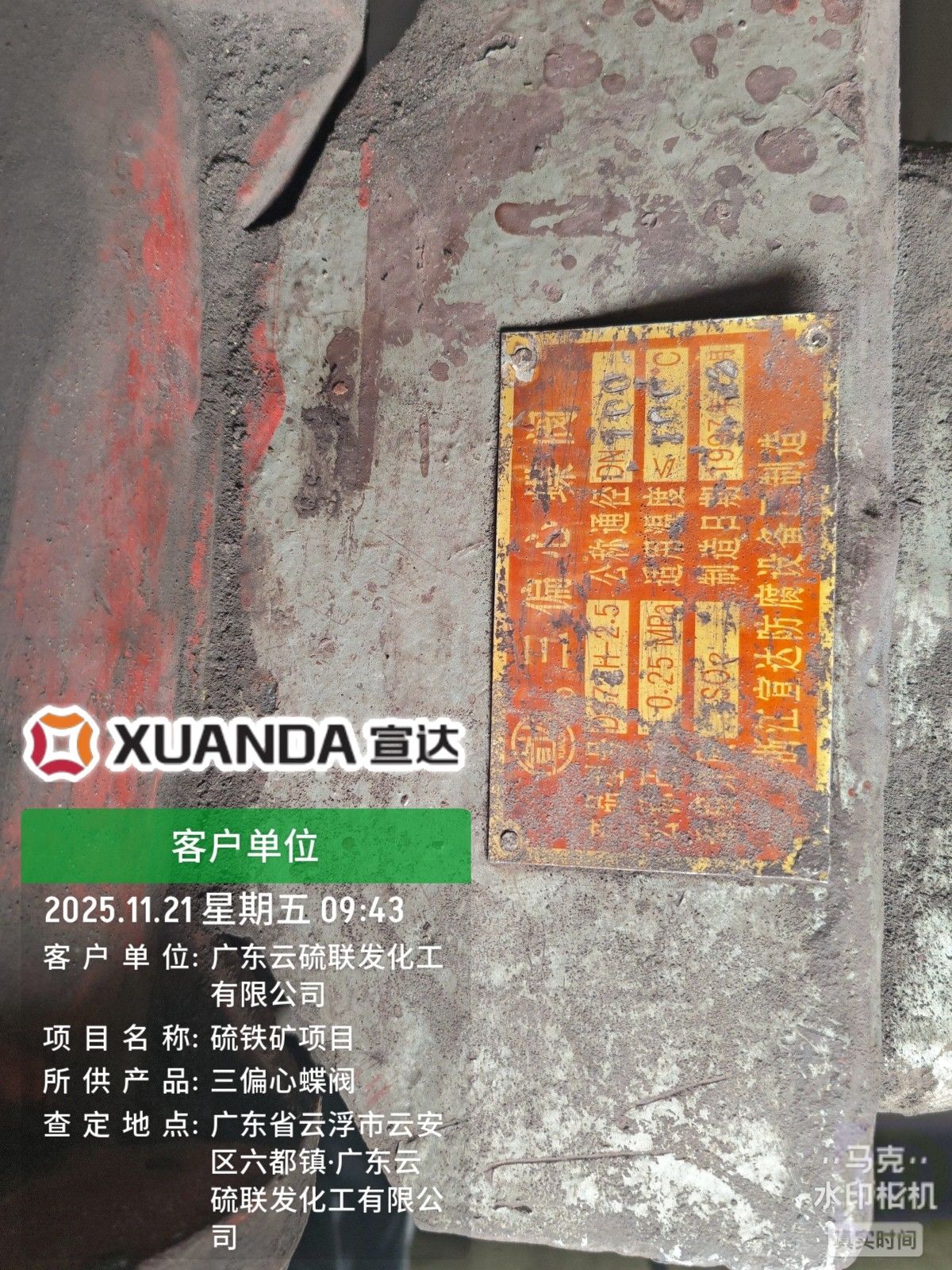 ed1c393998612e3e61654c3c4377076b_compress.jpg